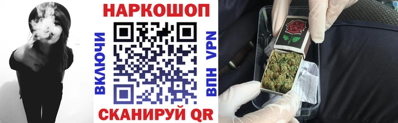 Купить ГАШИШ  МЕТАДОН  A-PVP  Меф мяу мяу  Cocaine  Усть-Лабинск