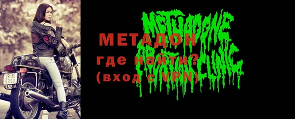 дурь Инсар