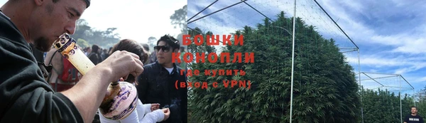 кокаин перу Иннополис