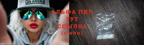 COCAINE Инта