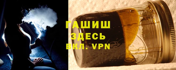 COCAINE Инта