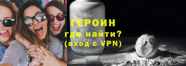 кокаин перу Иннополис