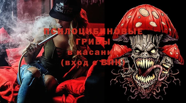 кокаин перу Иннополис