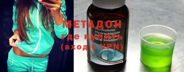 дурь Инсар