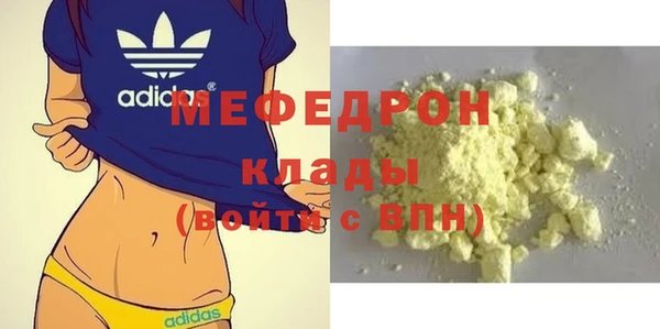 дурь Инсар