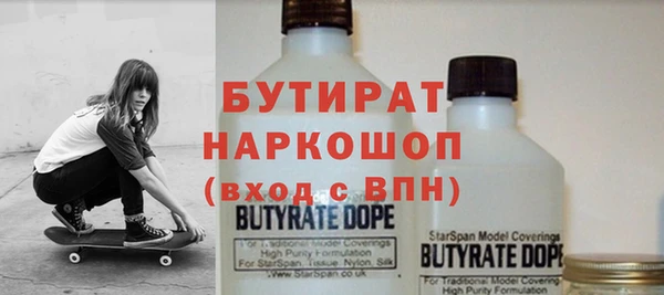кокаин перу Иннополис