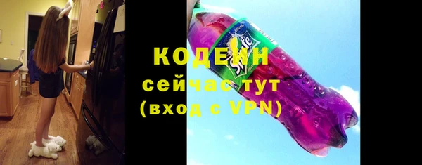 кокаин перу Иннополис