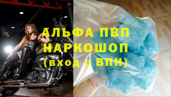 кокаин перу Иннополис