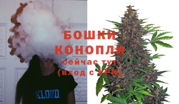 COCAINE Инта