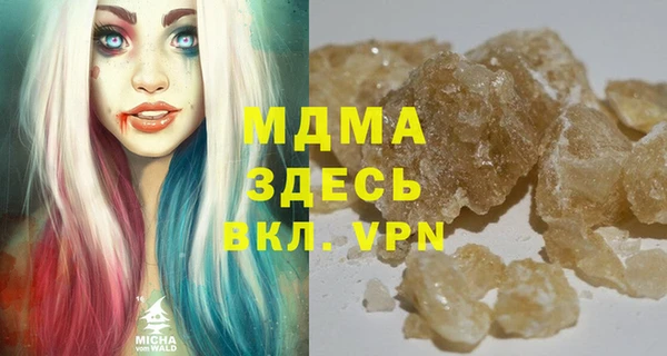 кокаин перу Иннополис