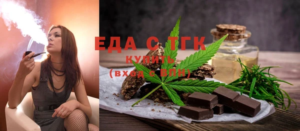 дурь Инсар