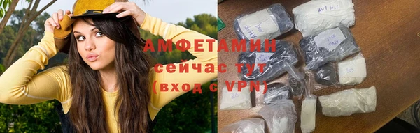 кокаин перу Иннополис