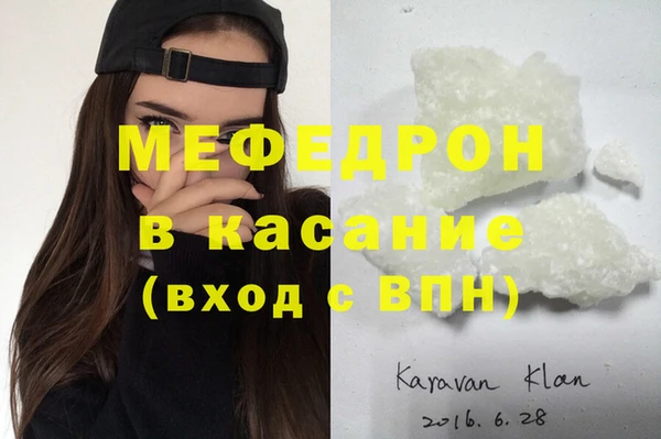 дурь Инсар